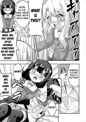 (SC2015 Autumn) [Achromic (Musouduki)] Loli & Futa Vol. 2 (Fatekaleid liner Prisma Illya) [English] [Mongolfier] - Page 8