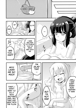 (SC2015 Autumn) [Achromic (Musouduki)] Loli & Futa Vol. 2 (Fatekaleid liner Prisma Illya) [English] [Mongolfier] - Page 27