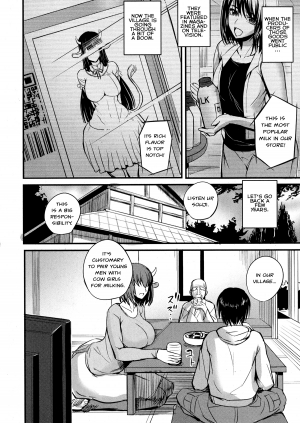[Nishi Shizumu] Ushionna no Chichi Massage | Cow Girl's Breast Massage (COMIC Shingeki 2016-01) [English] [Oresama Translations] - Page 3