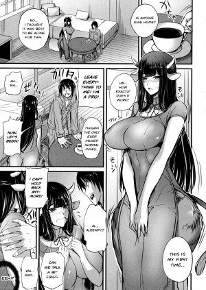 [Nishi Shizumu] Ushionna no Chichi Massage | Cow Girl's Breast Massage (COMIC Shingeki 2016-01) [English] [Oresama Translations] - Page 6