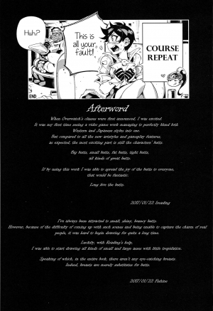 (FF29) [Bear Hand (Fishine, Ireading)] OVERTIME!! OVERWATCH FANBOOK VOL.1 (Overwatch) [English] - Page 25