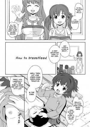 (C90) [Taikan Kyohougumi (Azusa Norihee)] Sukoshi Otona no Totokira Gakuen (THE  CINDERELLA GIRLS) [English] - Page 3