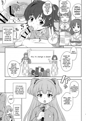 (C90) [Taikan Kyohougumi (Azusa Norihee)] Sukoshi Otona no Totokira Gakuen (THE  CINDERELLA GIRLS) [English] - Page 7