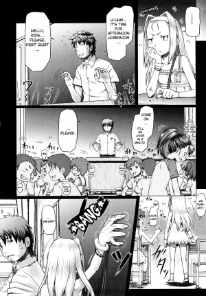[Minazuki Tsuyuha] Eikyuu Shoujo - Eternal Lolita Ch.4 & Ch.6 [English] [biribiri] - Page 3