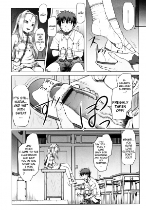 [Minazuki Tsuyuha] Eikyuu Shoujo - Eternal Lolita Ch.4 & Ch.6 [English] [biribiri] - Page 5