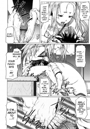 [Minazuki Tsuyuha] Eikyuu Shoujo - Eternal Lolita Ch.4 & Ch.6 [English] [biribiri] - Page 13