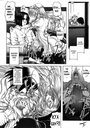 [Minazuki Tsuyuha] Eikyuu Shoujo - Eternal Lolita Ch.4 & Ch.6 [English] [biribiri] - Page 31
