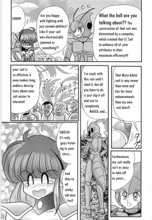 [Kamitou Masaki] Space Cop Miki Seikantai Sousaki Ch. 2 [English] [bewbs666] - Page 6