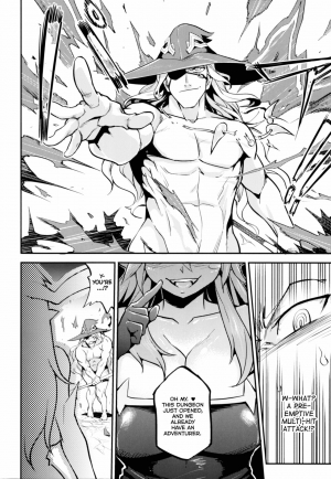  (C88) [TRY Hougen (TRY)] Ganbare! Odin-sama! | Do Your Best, Odin-sama! (Puzzle & Dragons) [English] [PSYN]  - Page 6