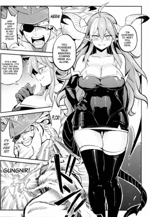  (C88) [TRY Hougen (TRY)] Ganbare! Odin-sama! | Do Your Best, Odin-sama! (Puzzle & Dragons) [English] [PSYN]  - Page 7