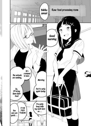 [House Saibai Mochi (Shiratama Moti, Kagono Tori)] Hadaka no Kozue-chan [English] [SquigglesJP] [Digital] - Page 4