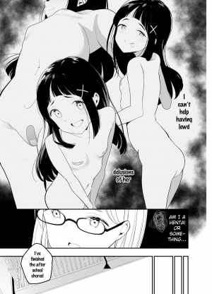 [House Saibai Mochi (Shiratama Moti, Kagono Tori)] Hadaka no Kozue-chan [English] [SquigglesJP] [Digital] - Page 7