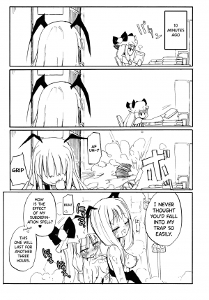 (Reitaisai 9) [Homuraya (Homura Subaru)] Patchun Milk Soap (Touhou Project) [English] {Hennojin} - Page 6