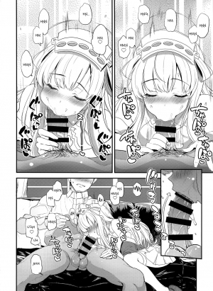 (C97) [INFINITY DRIVE (Kyougoku Shin)] SALVAGE (Kantai Collection -KanColle-) [English] [Feeed] - Page 12