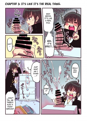 [InuCream (InuCreamice)] Dosukebe Seal [English] [obsoletezero] - Page 6