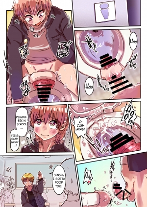 [InuCream (InuCreamice)] Dosukebe Seal [English] [obsoletezero] - Page 72