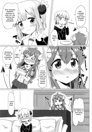 (C97) [Goberazzo (Mukaibi Aoi)] Kayoizumazoku | Commuting Demom Wife (Machikado Mazoku) [English] {WSDHANS} - Page 5