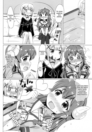 (C97) [Goberazzo (Mukaibi Aoi)] Kayoizumazoku | Commuting Demom Wife (Machikado Mazoku) [English] {WSDHANS} - Page 6