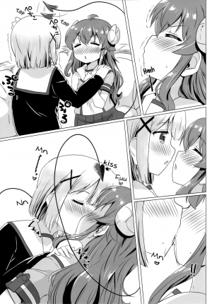 (C97) [Goberazzo (Mukaibi Aoi)] Kayoizumazoku | Commuting Demom Wife (Machikado Mazoku) [English] {WSDHANS} - Page 7