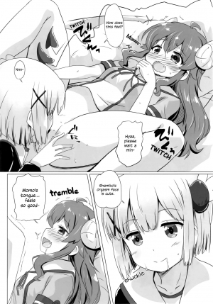 (C97) [Goberazzo (Mukaibi Aoi)] Kayoizumazoku | Commuting Demom Wife (Machikado Mazoku) [English] {WSDHANS} - Page 10