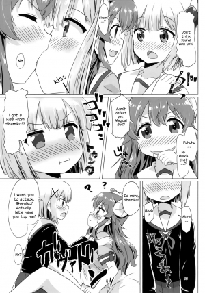 (C97) [Goberazzo (Mukaibi Aoi)] Kayoizumazoku | Commuting Demom Wife (Machikado Mazoku) [English] {WSDHANS} - Page 13