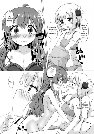 (C97) [Goberazzo (Mukaibi Aoi)] Kayoizumazoku | Commuting Demom Wife (Machikado Mazoku) [English] {WSDHANS} - Page 14