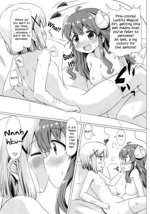 (C97) [Goberazzo (Mukaibi Aoi)] Kayoizumazoku | Commuting Demom Wife (Machikado Mazoku) [English] {WSDHANS} - Page 19