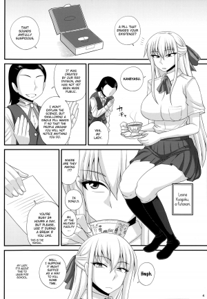  [Futanarun (Kurenai Yuuji)] Futanari Roshutsu Mania [Tankoubon Hatsubai Kinen Gou] | [Full Volume Commemorative Edition] [English] =SW=  - Page 4