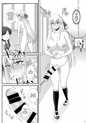  [Futanarun (Kurenai Yuuji)] Futanari Roshutsu Mania [Tankoubon Hatsubai Kinen Gou] | [Full Volume Commemorative Edition] [English] =SW=  - Page 8