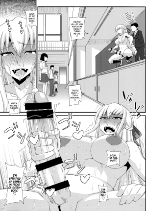  [Futanarun (Kurenai Yuuji)] Futanari Roshutsu Mania [Tankoubon Hatsubai Kinen Gou] | [Full Volume Commemorative Edition] [English] =SW=  - Page 21