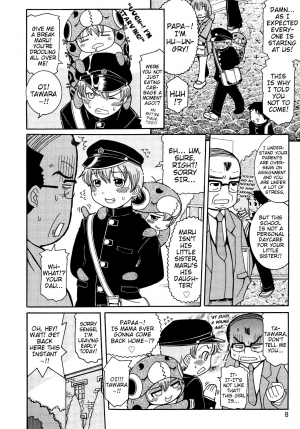 [Ouya Onoaki] Mushi Musume | Bug Daughter Ch. 1-4 [English] {Mistvern} - Page 3