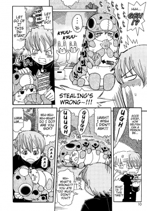 [Ouya Onoaki] Mushi Musume | Bug Daughter Ch. 1-4 [English] {Mistvern} - Page 5