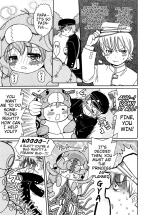 [Ouya Onoaki] Mushi Musume | Bug Daughter Ch. 1-4 [English] {Mistvern} - Page 6