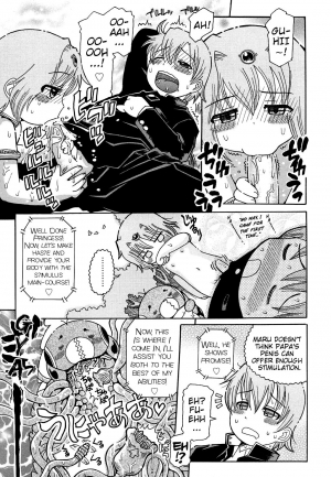 [Ouya Onoaki] Mushi Musume | Bug Daughter Ch. 1-4 [English] {Mistvern} - Page 10
