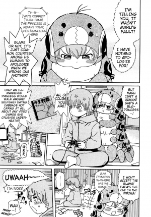 [Ouya Onoaki] Mushi Musume | Bug Daughter Ch. 1-4 [English] {Mistvern} - Page 18