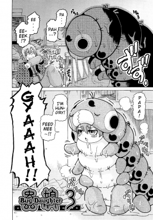 [Ouya Onoaki] Mushi Musume | Bug Daughter Ch. 1-4 [English] {Mistvern} - Page 35