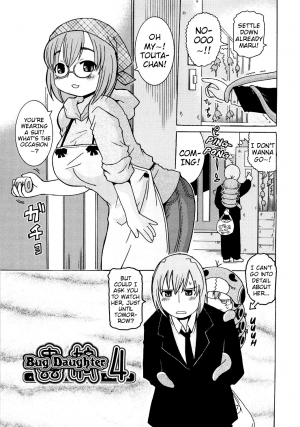 [Ouya Onoaki] Mushi Musume | Bug Daughter Ch. 1-4 [English] {Mistvern} - Page 52