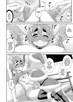 [Katou Jun] Kimi no Nozomu Present | The Present of Your Desire (Koushoku Shounen Vol. 12) [English] {risette translations} [Digital] - Page 7