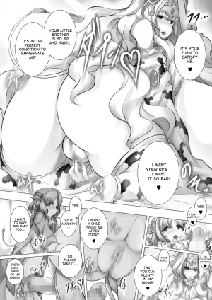 [Tsukasawa] Mocha Milk (Monster Shoujo to no Retsujou) [English] [desudesu] [Digital] - Page 11