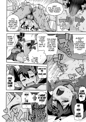 (C85) [Funi Funi Lab (Tamagoro)] Chibikko Bitch XY (Pokémon) [English] [Decensored] - Page 20