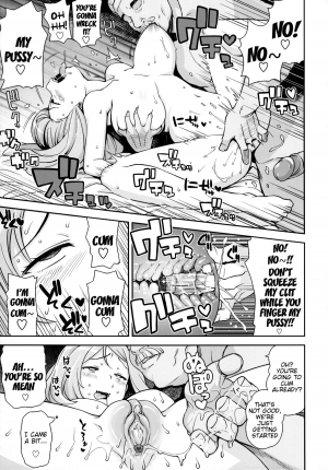 (C85) [Funi Funi Lab (Tamagoro)] Chibikko Bitch XY (Pokémon) [English] [Decensored] - Page 25