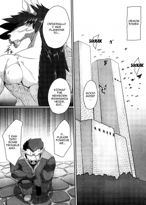 (C92) [A.S.G Group (Misonou)] Tou no Saijoukai de Hanayome o Machi Ukeru Uma wa Chotto Tegowai zo Kai (Dragon Quest V) [English] {doujins.com} - Page 3