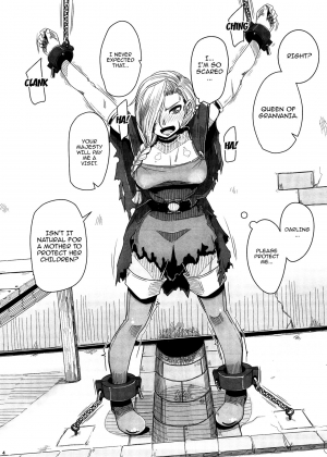(C92) [A.S.G Group (Misonou)] Tou no Saijoukai de Hanayome o Machi Ukeru Uma wa Chotto Tegowai zo Kai (Dragon Quest V) [English] {doujins.com} - Page 6