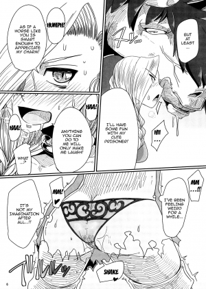 (C92) [A.S.G Group (Misonou)] Tou no Saijoukai de Hanayome o Machi Ukeru Uma wa Chotto Tegowai zo Kai (Dragon Quest V) [English] {doujins.com} - Page 8