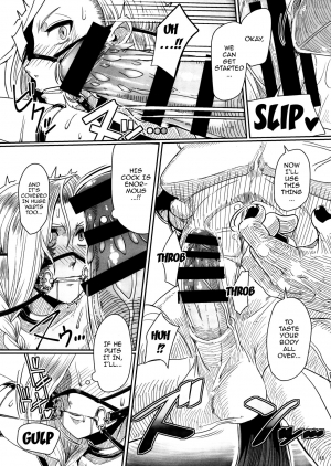 (C92) [A.S.G Group (Misonou)] Tou no Saijoukai de Hanayome o Machi Ukeru Uma wa Chotto Tegowai zo Kai (Dragon Quest V) [English] {doujins.com} - Page 15