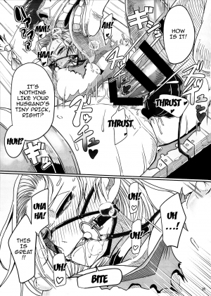 (C92) [A.S.G Group (Misonou)] Tou no Saijoukai de Hanayome o Machi Ukeru Uma wa Chotto Tegowai zo Kai (Dragon Quest V) [English] {doujins.com} - Page 27