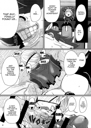 (C92) [A.S.G Group (Misonou)] Tou no Saijoukai de Hanayome o Machi Ukeru Uma wa Chotto Tegowai zo Kai (Dragon Quest V) [English] {doujins.com} - Page 34