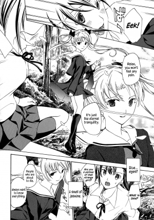 [Asagi Ryu] Kuroyuri Shoujo Vampire |  Vampire Girl Black Lily Ch. 1 [English] [EHCove] - Page 21