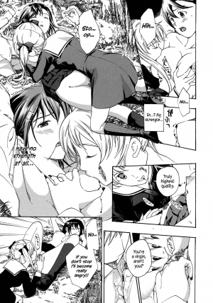 [Asagi Ryu] Kuroyuri Shoujo Vampire |  Vampire Girl Black Lily Ch. 1 [English] [EHCove] - Page 24