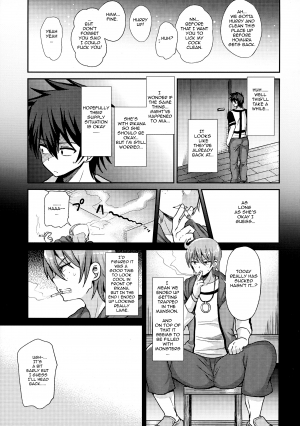 (C87) [Oshiruko Kan (Piririnegi)] Futanari ni Naru Kanojo no Aventure (Fukai ni Nemuru Oujo no Abaddon) [English] [Forbiddenfetish77] - Page 10